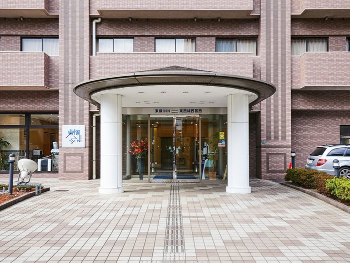 Imagen 2 de Toyoko Inn Tozaisen Nishikasai