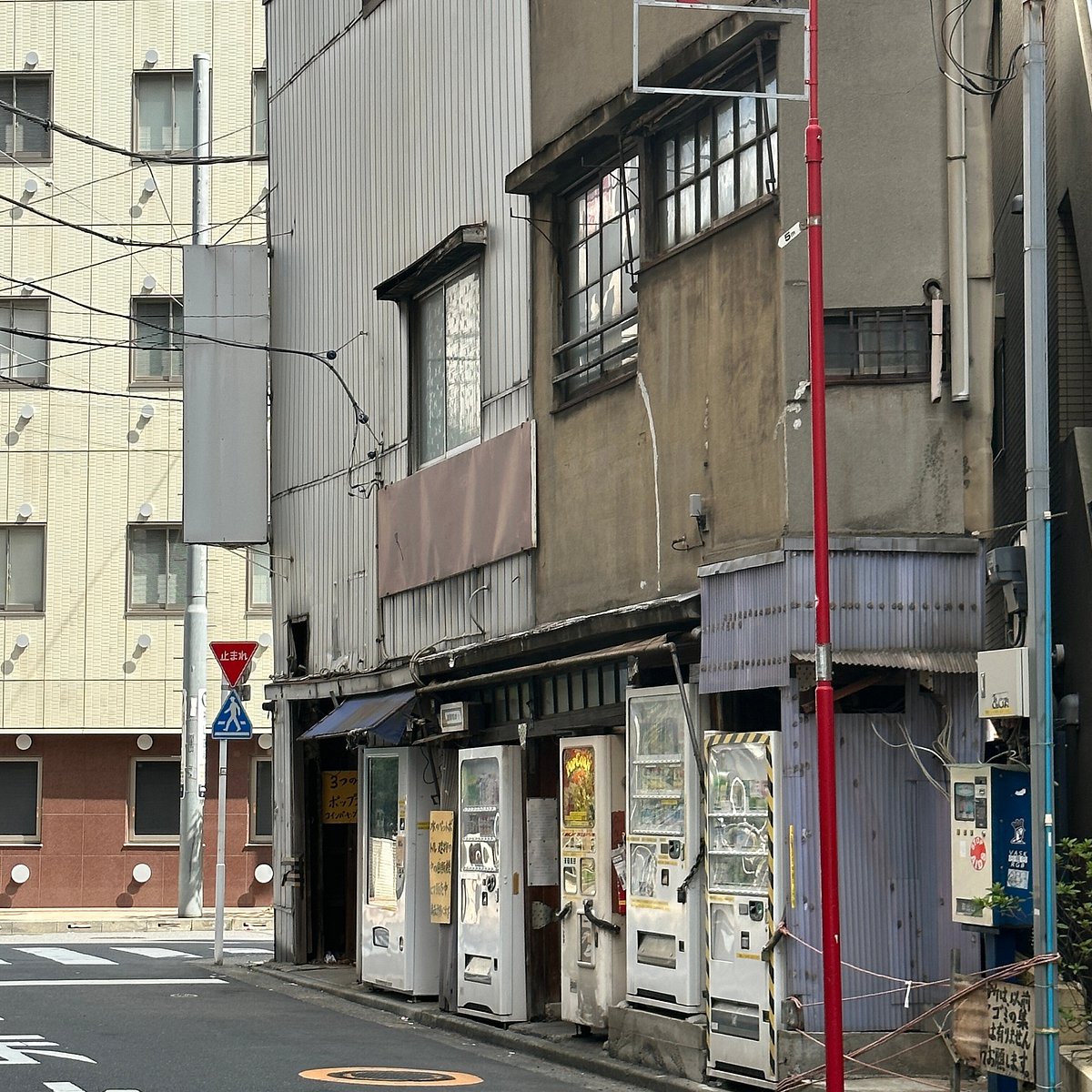 Vending machine selling anime, manga trinkets, Electric Town