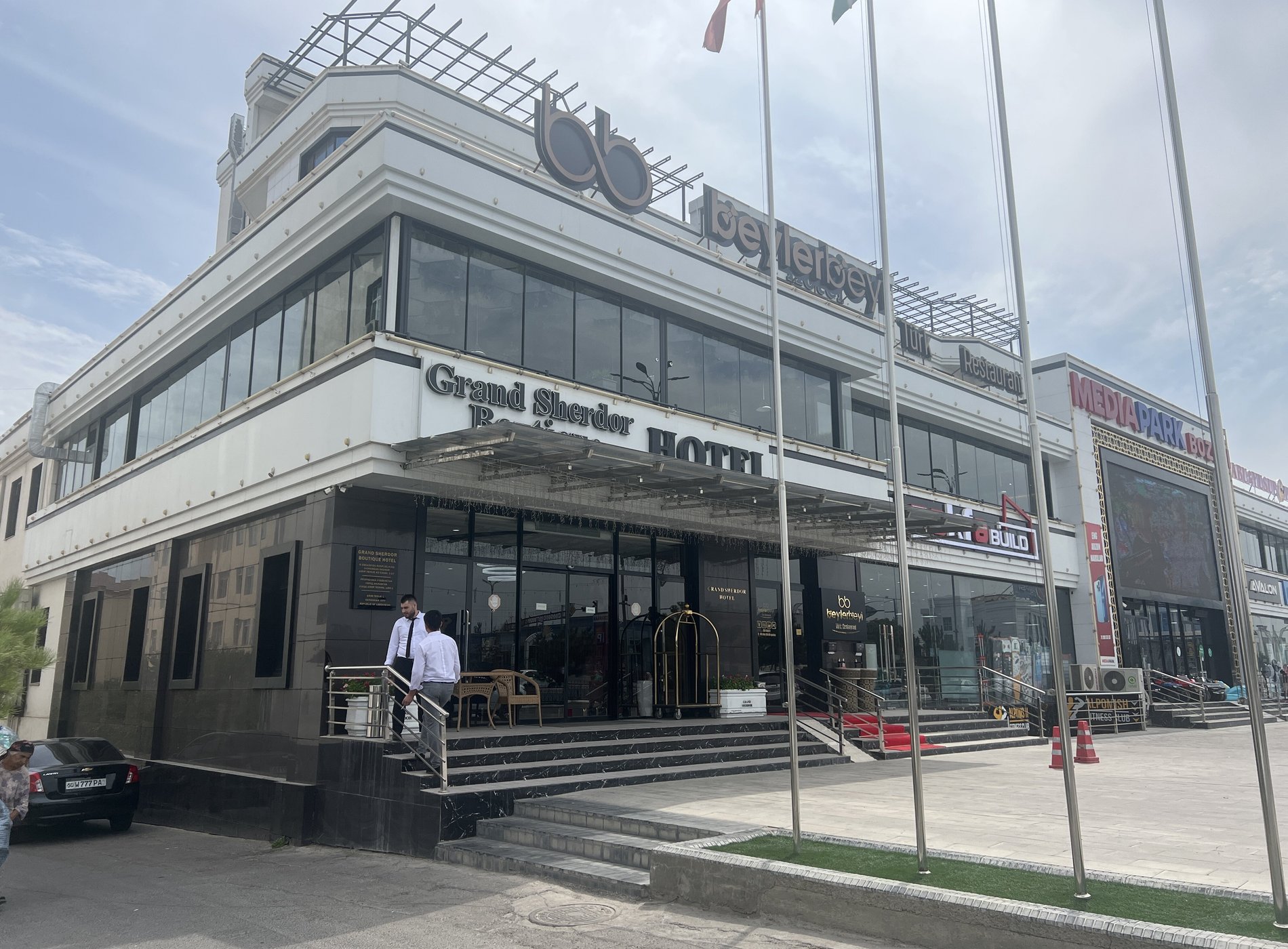 GRAND SHERDOR BOUTIQUE HOTEL image
