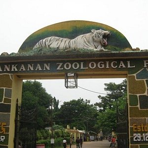 nandankanan safari ticket booking online