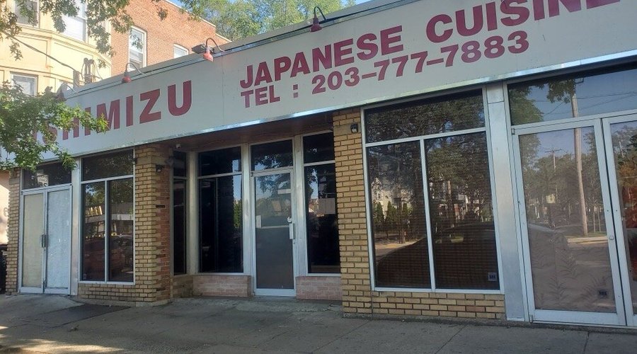 The front of the Restaurant