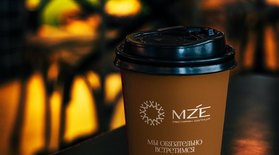 Добро пожаловать, в ресторан MZE!
