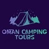 Oman Camping Tours