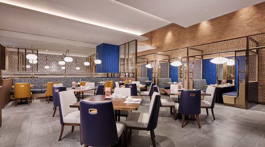 Main Dining Room