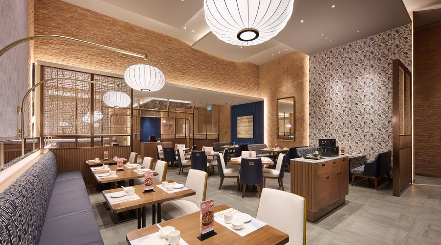 Main Dining Room