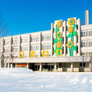 冬季・雪景色のひまわり外観
