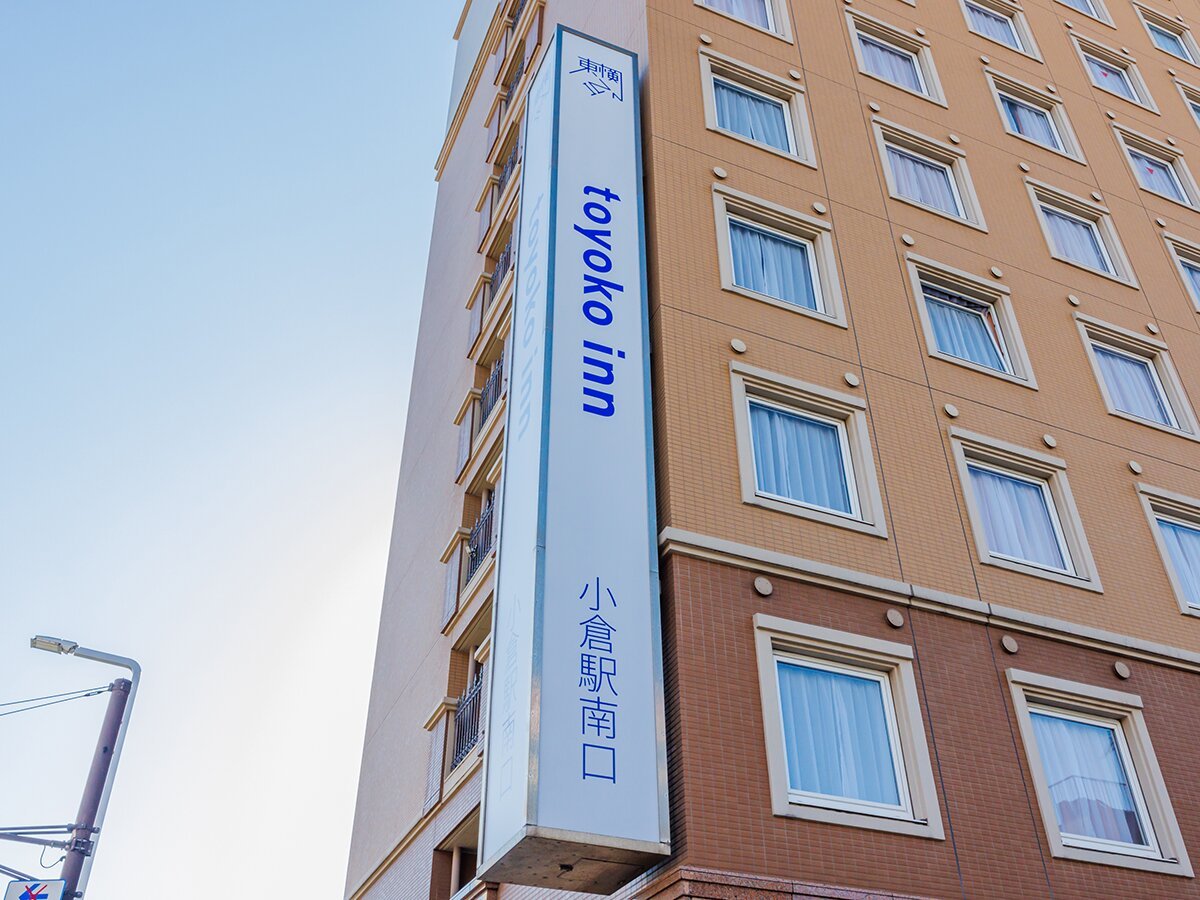 Toyoko Inn Kokura-eki Minami-guchi image