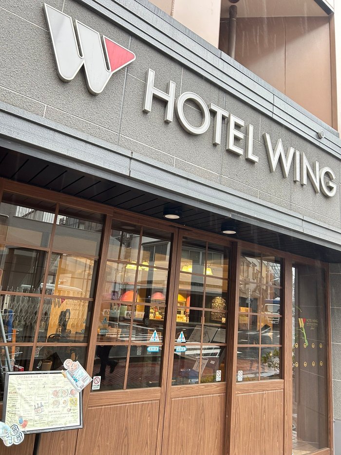 Imagen 4 de Hotel Wing International Select Ikebukuro