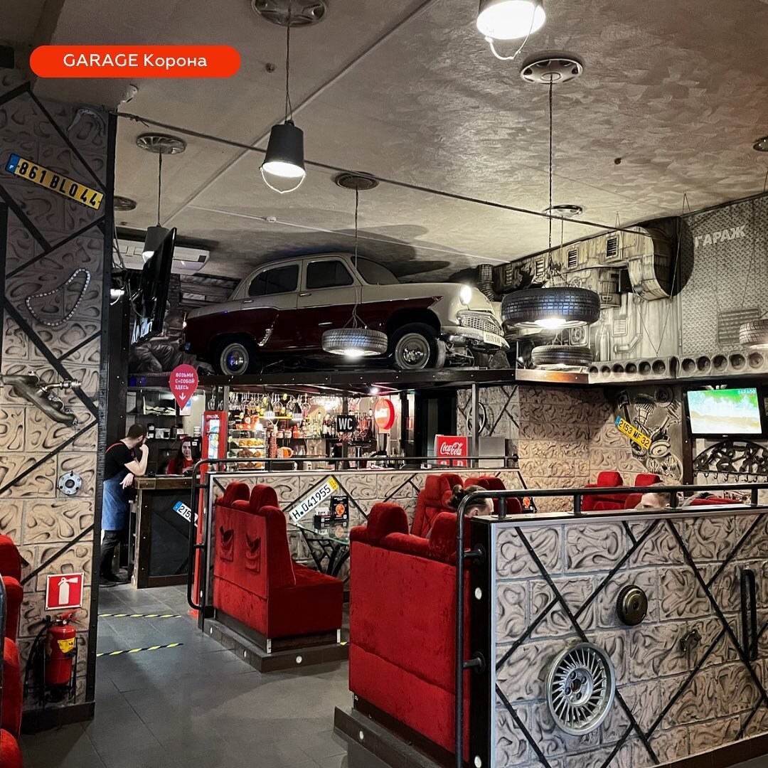 GARAGE food & coffee, Минск - фото ресторана - Tripadvisor