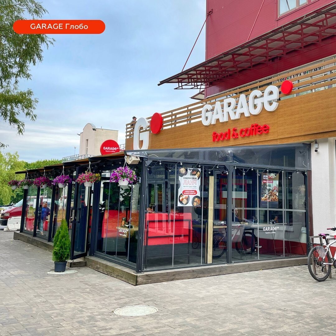 GARAGE food & coffee, Минск - фото ресторана - Tripadvisor