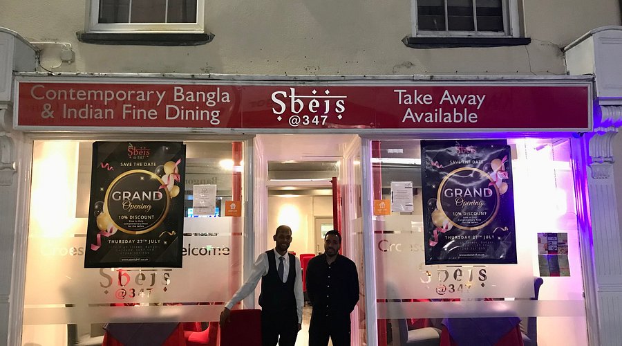 Bangor Indian and Bangla Fine Dining (Sbeis) Bangor Indian and Bangla Fine Dining (Sbeis)