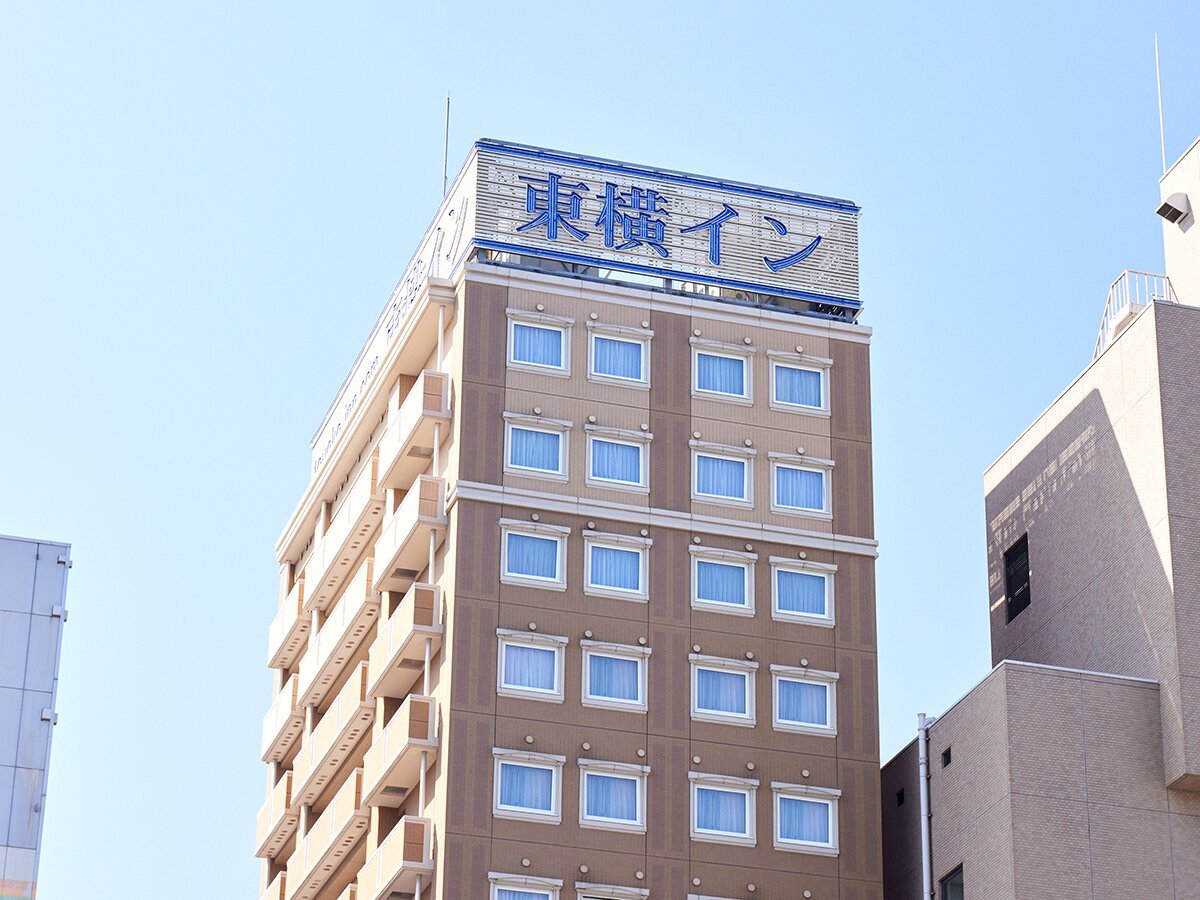 Toyoko Inn Hiroshima Ekimae Ohashi Minami image