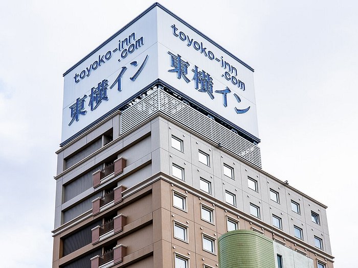 TOYOKO INN TOKYO HACHIJOEKI KITAGUCHI - Prices & Hotel Reviews