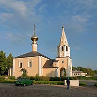 Город Суздаль Церковь Лазаревское