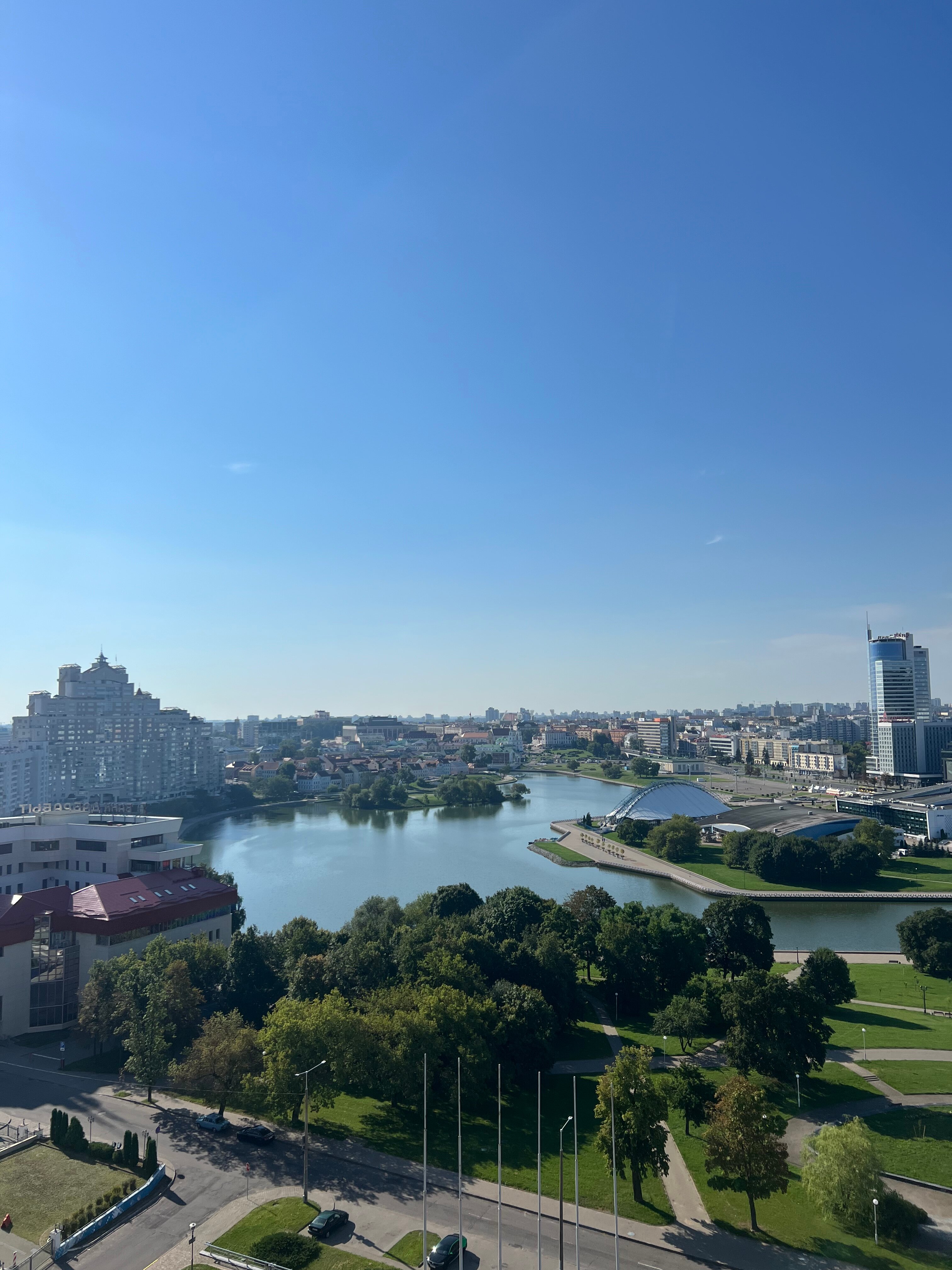 HOTEL BELARUS - Updated 2023 Prices & Reviews (Minsk)