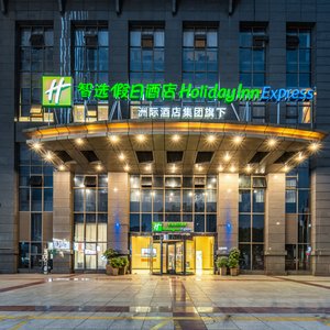 Hotel exterior night view