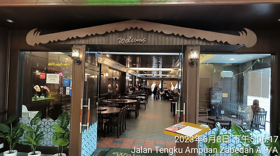 Restoran Famous Restoran Famous