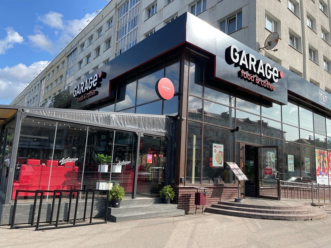 GARAGE food & coffee, Витебск - фото ресторана - Tripadvisor