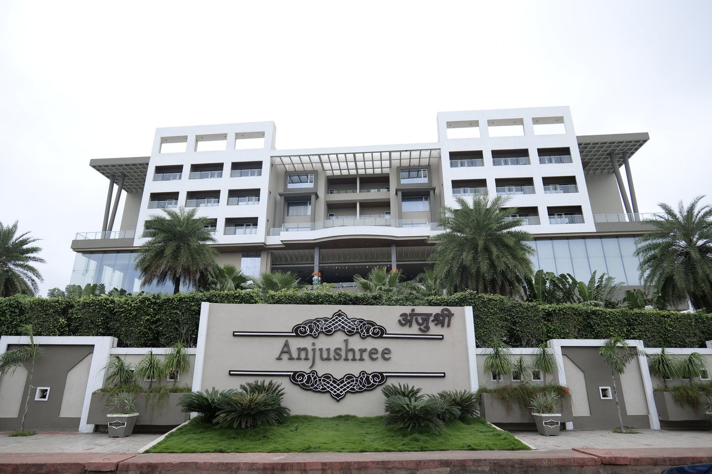 ANJUSHREE $59 ($̶7̶8̶) - Updated 2023 Prices & Hotel Reviews - Ujjain ...