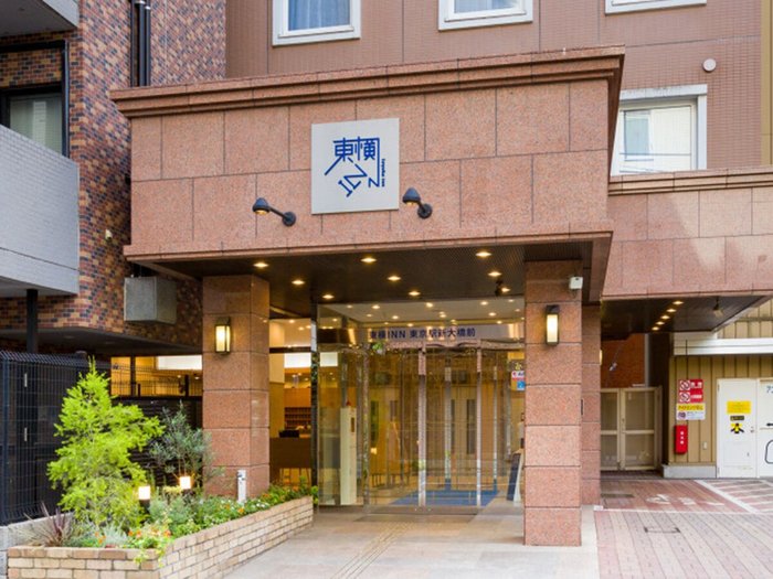 Imagen 2 de Toyoko Inn Tokyo-eki Shin-ohashi Mae