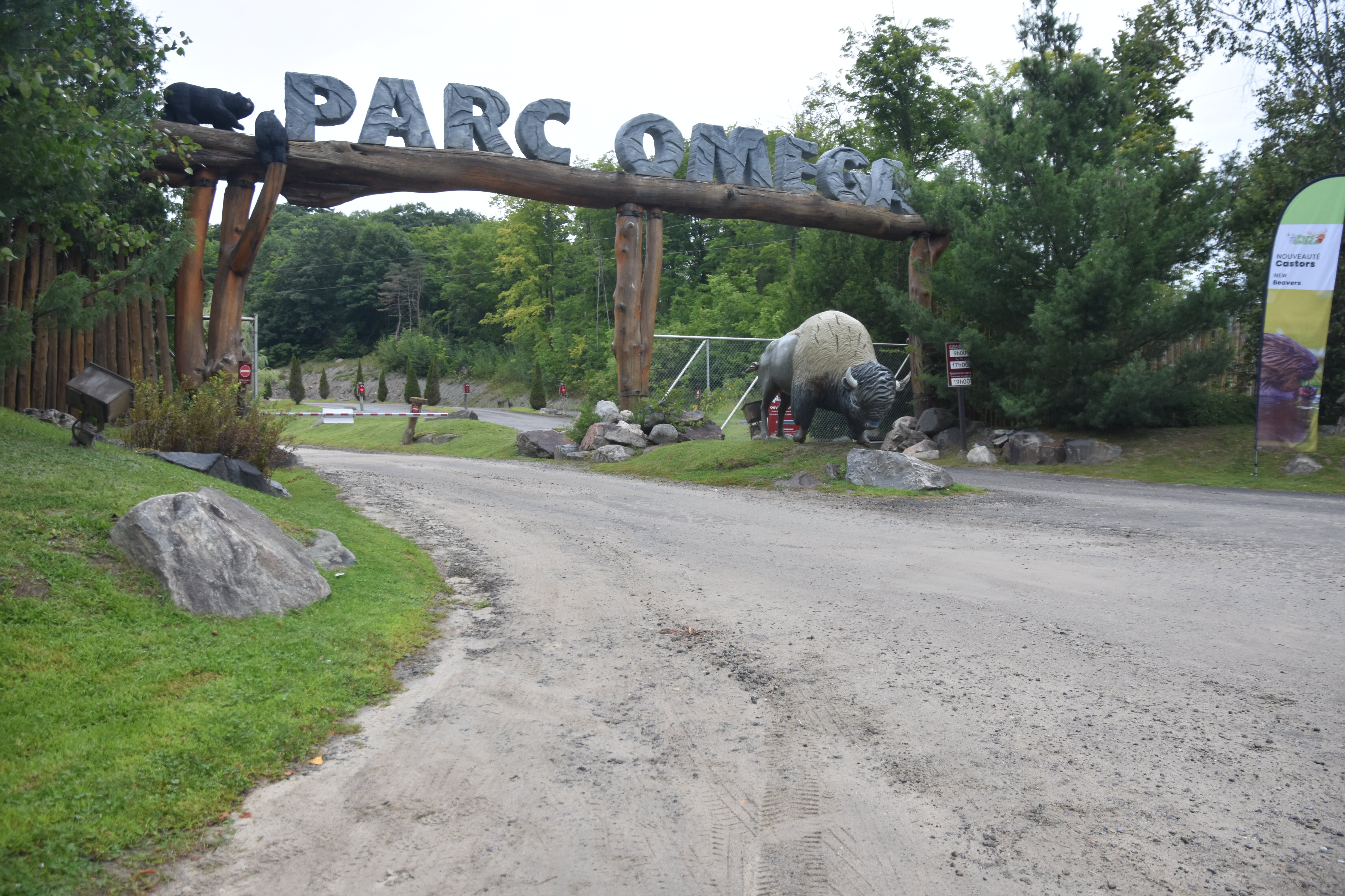 PARC OMEGA 166 4 3 4 Updated 2024 Prices Campground