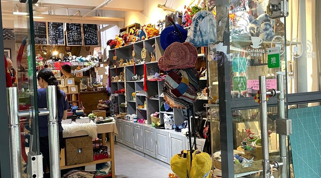 Blue Sheep Craft Shop - 청두 - Blue Sheep Craft Shop의 리뷰 - 트립어드바이저