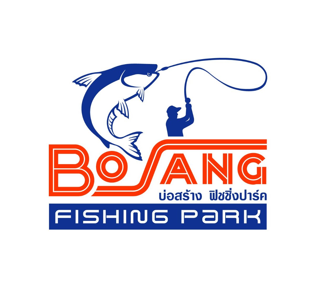 Bo Sang fishing park, Сан-Кампхенг: лучшие советы перед посещением -  Tripadvisor