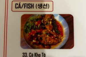 Thực đơn