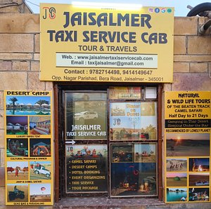 jaisalmer tour package photos