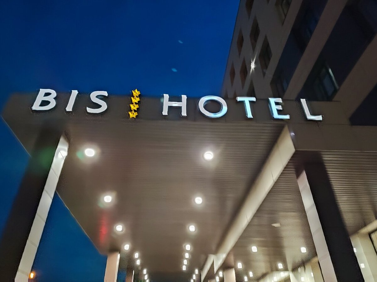 BISHOTEL (Липецк) - отзывы и фото - Tripadvisor