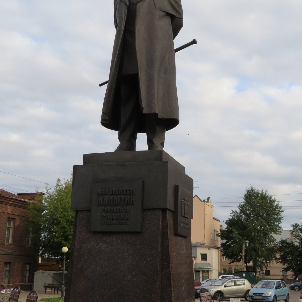 Пл. Им. И. А. Милютина, Череповец: лучшие советы перед посещением -  Tripadvisor