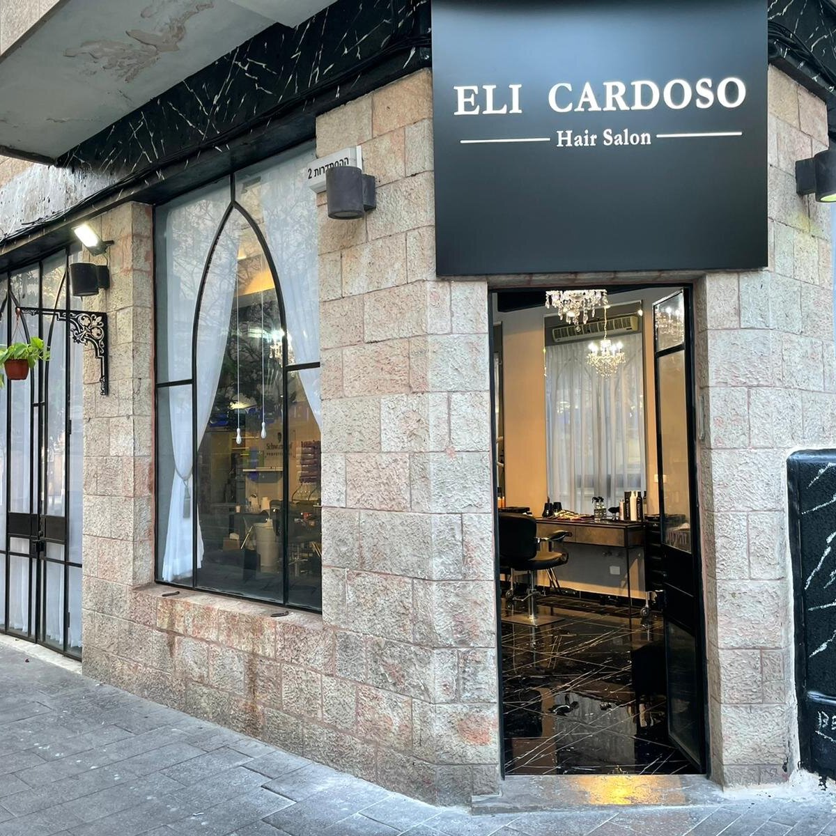 Eli Cardoso Hair Salon (Jerusalem, Israel): Hours, Address - Tripadvisor