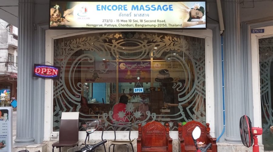 Massage Parlour 