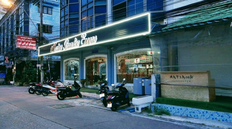 Entrance 