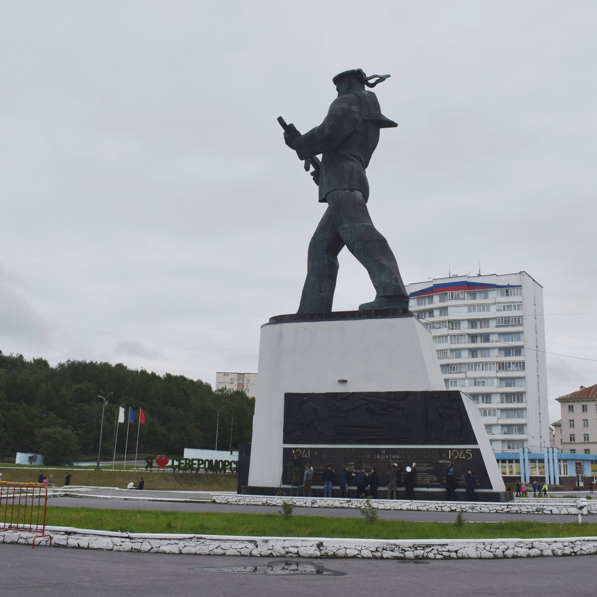 Памятник Героям-Североморцам, Североморск: лучшие советы перед посещением -  Tripadvisor