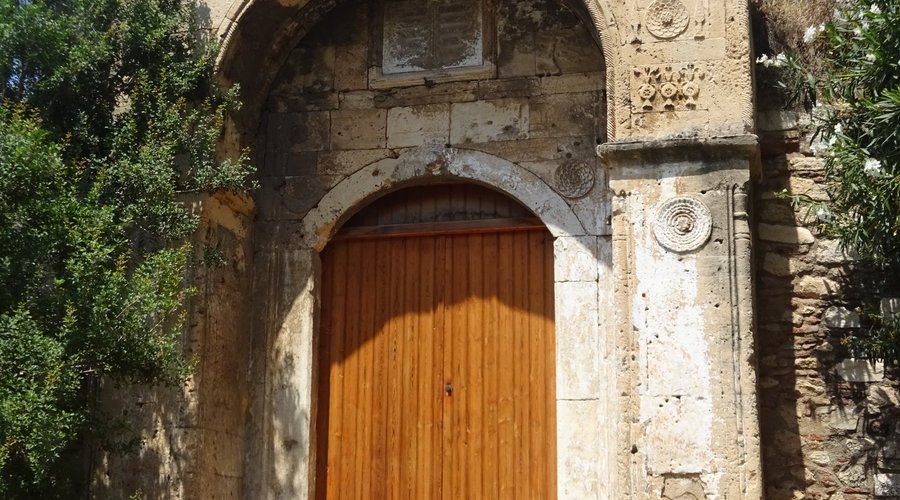 Gate of Medrese - Athens, Greece