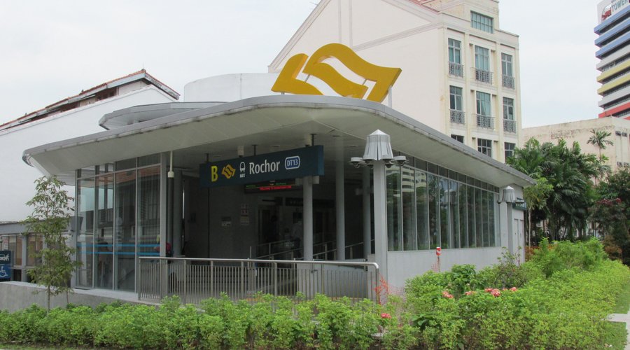 Closet MRT Rochor MRT USe Exit B