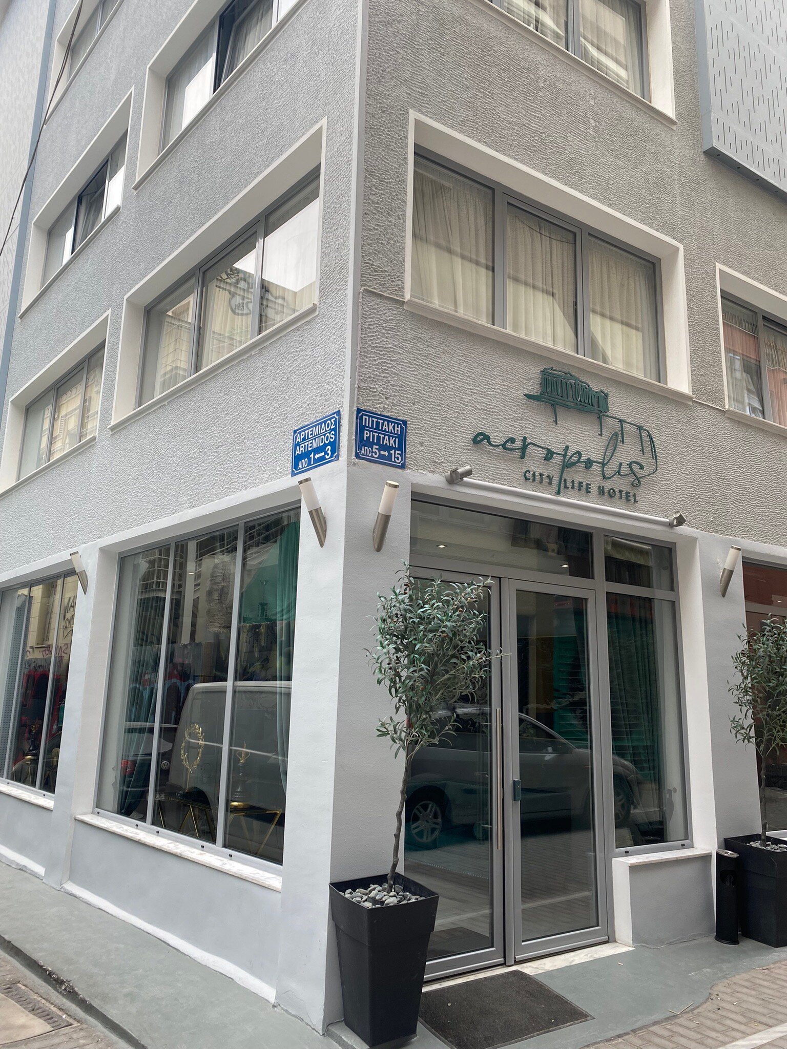 Acropolis City Life Boutique Hotel UPDATED Prices Reviews