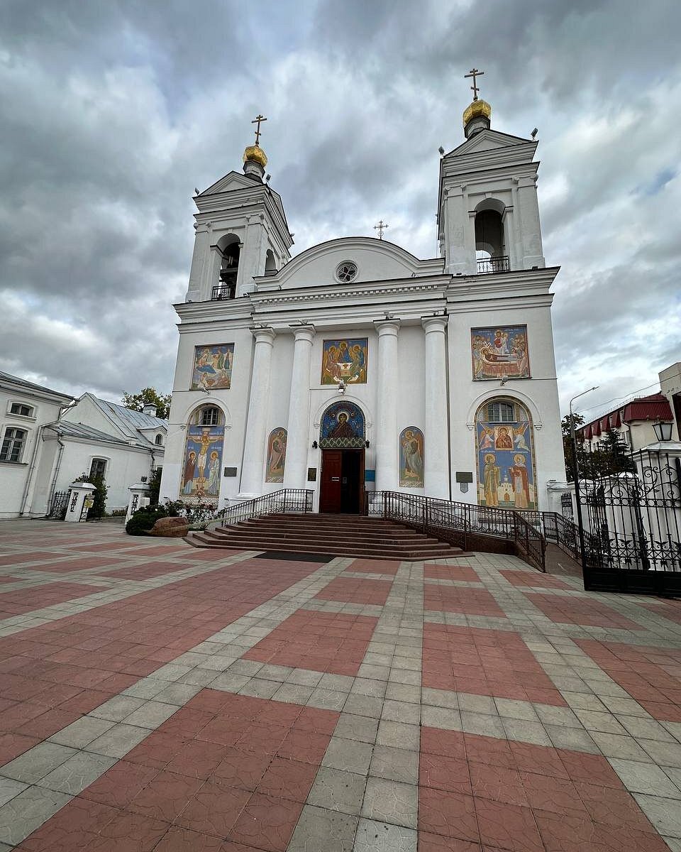 Свято-Покровский Кафедральный Городской Собор, Витебск: лучшие советы перед  посещением - Tripadvisor