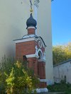 Храм Воскресения Христова в Орлецах Псков
