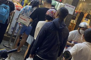 店内