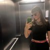 Andreea S