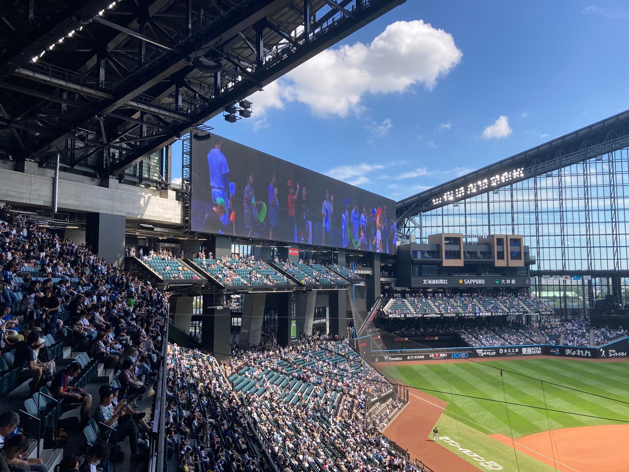 Hokkaido Ballpark F Village (2025) - All You Need to Know