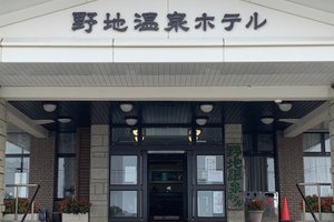旅行者の写真