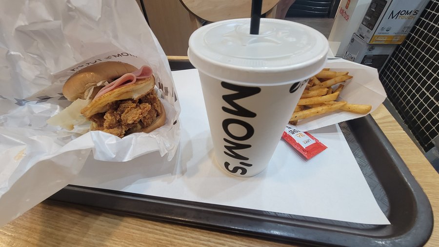 맘스터치 일산대화역점, 고양 - 레스토랑 리뷰 - 트립어드바이저