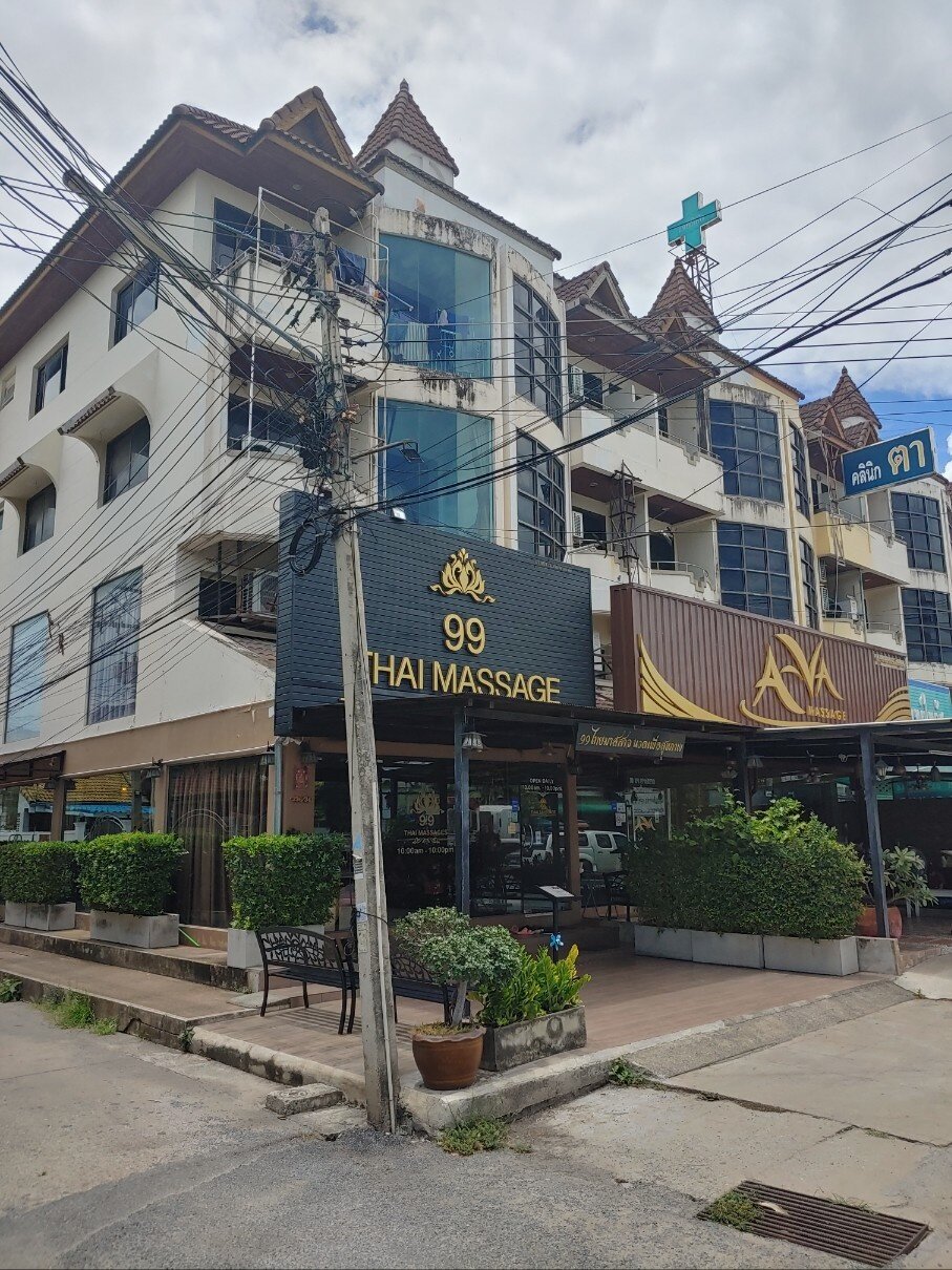 99 Thai Massage Hua Hin - All You Need to Know BEFORE You Go (2024)