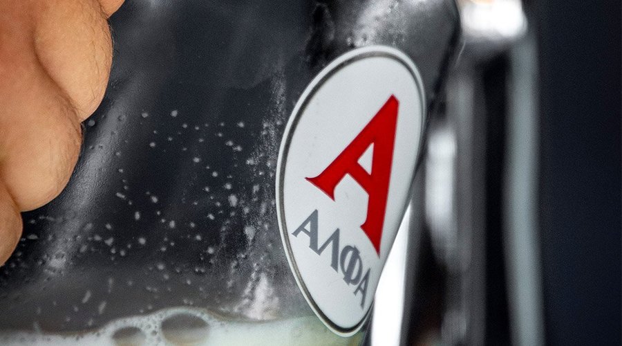 It's Beer o'clock now 🍻 Argonauton 8, Richa Nera 📍Myrina #amos #luxury #seaside #bar #restaurant #beachbar #myrina #lemnos