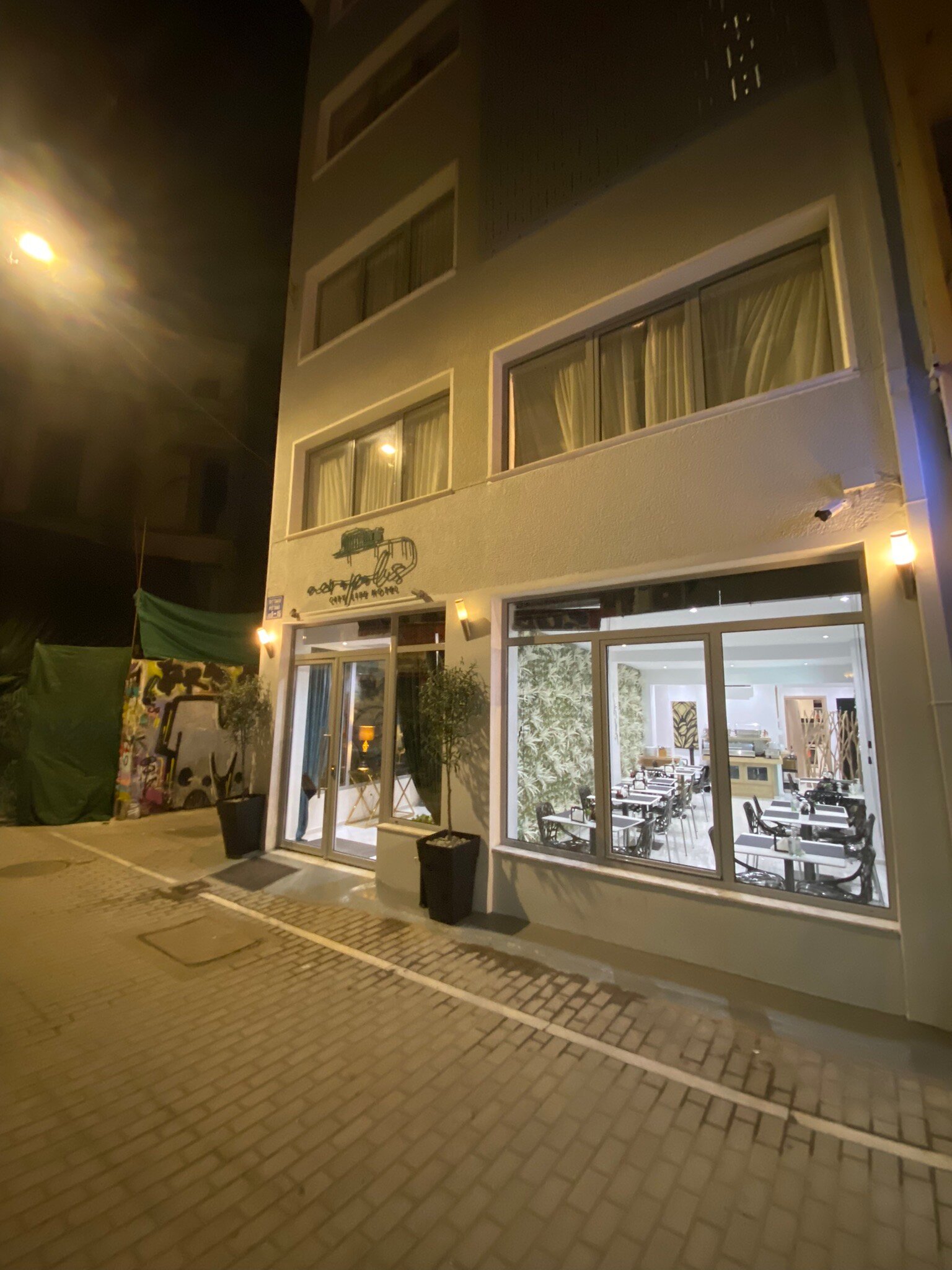 Acropolis City Life Boutique Hotel UPDATED Prices Reviews