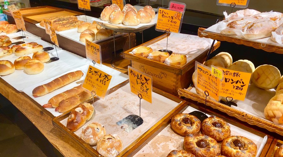 Totszen Baker S Kitchen, 요코하마 - 레스토랑 리뷰 - 트립어드바이저