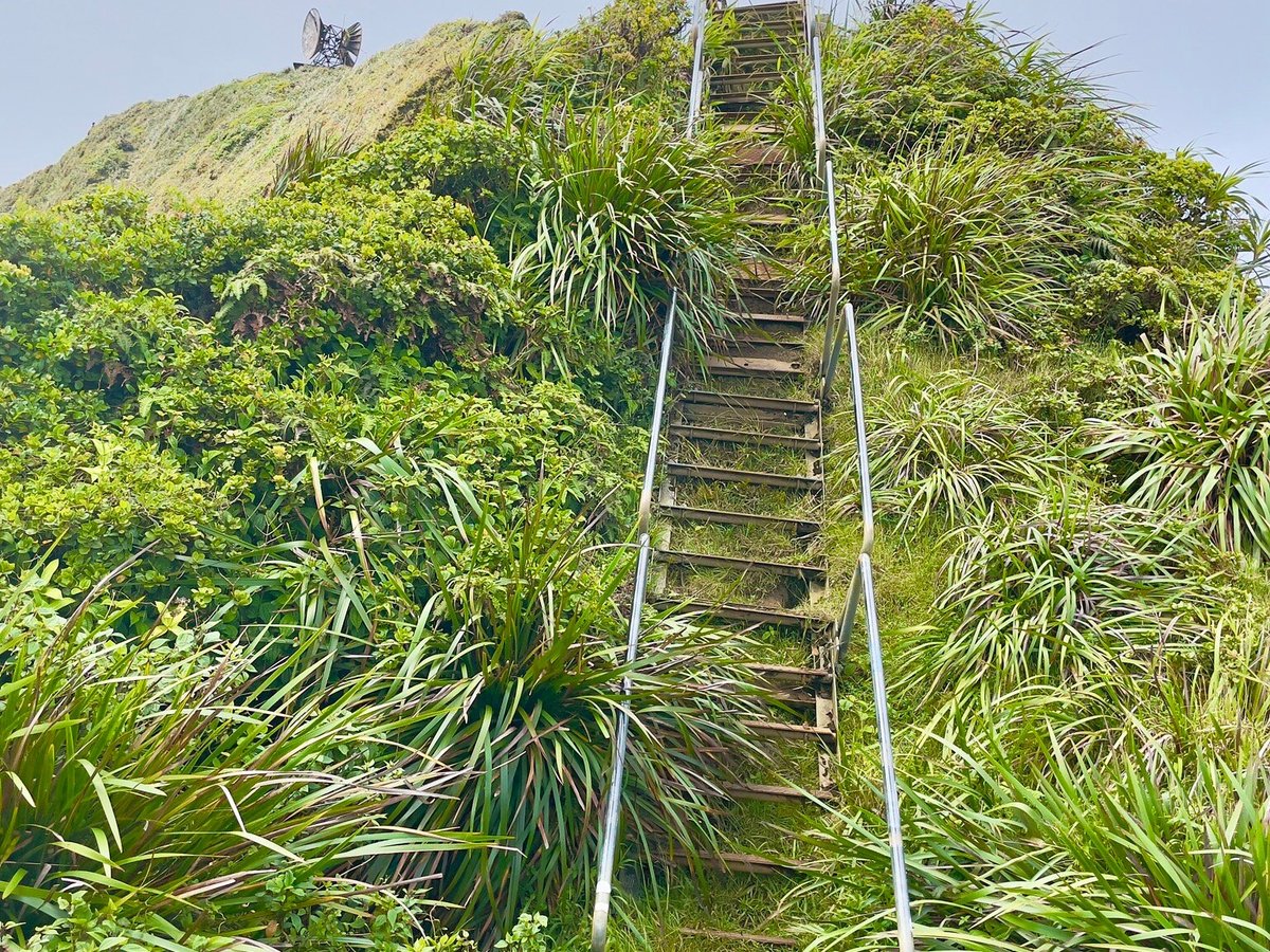 Viajar pra quê? - Haiku Stairs (Havaí, EUA) também conhecido como